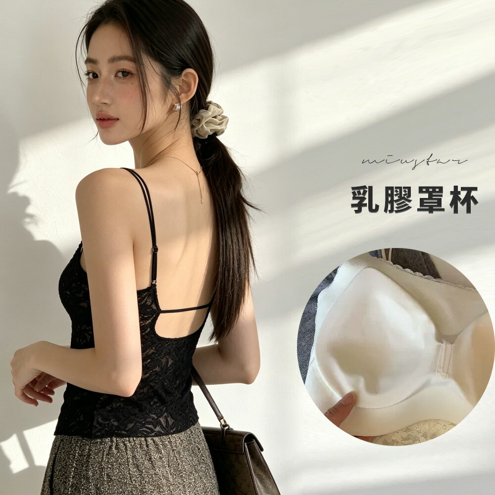 ★限時下殺$390★MIUSTAR花瓣蕾絲肩帶可調罩杯小可愛上衣(共3色)0609預購【NS1266】