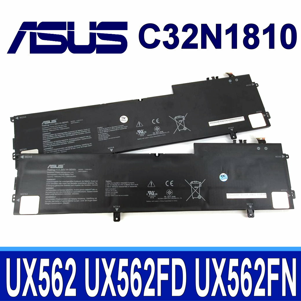 ASUS C32N1810 6芯 原廠電池 ZenBook Flip 15 UX562 UX562FD UX562FN