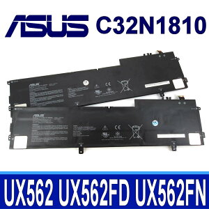 ASUS C32N1810 6芯 原廠電池 ZenBook Flip 15 UX562 UX562FD UX562FN
