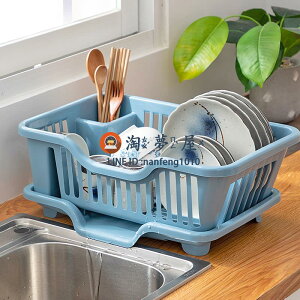碗筷瀝水收納盒廚房置物架洗碗水槽濾水架【淘夢屋】