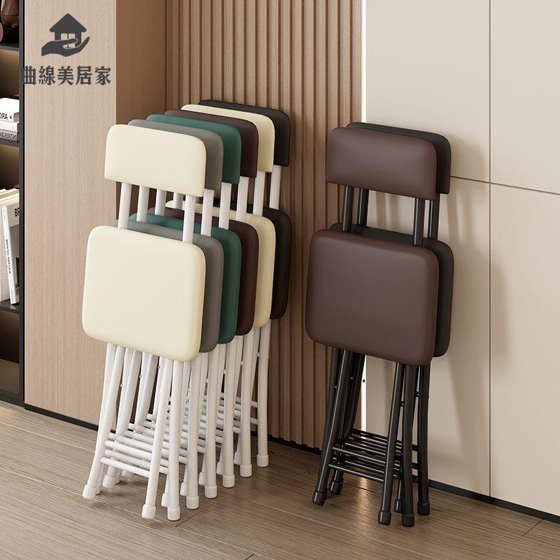 簡約靠背折疊休閑椅