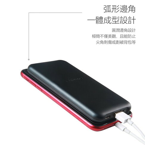 【MIPOW】SPT02 PD雙向快充18W薄型行動電源10000mAh大容量【APP享6%回饋】 3