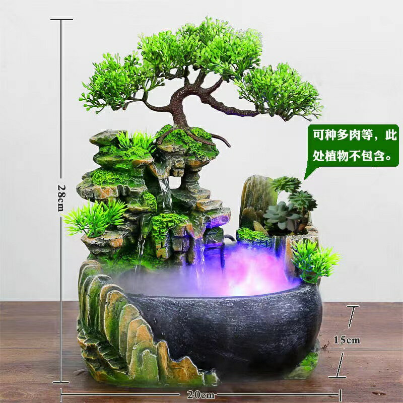 假山噴泉招財流水擺件 風生水起 風水輪客廳辦公桌水景裝飾品 招財小擺件高山流水轉運造景