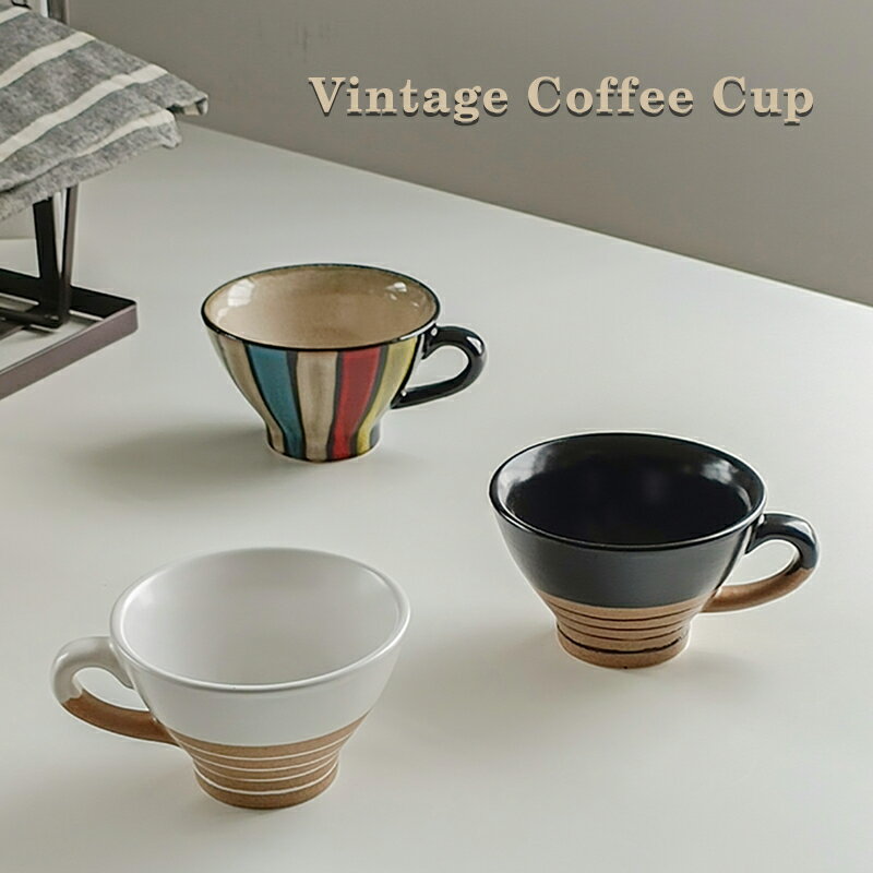 壹銘 日式風陶瓷咖啡杯 創意復古咖啡拿鐵杯 條紋早餐杯子水杯 0