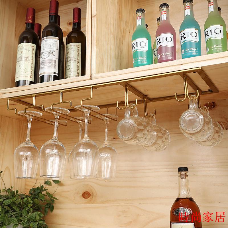 免運 開立發票 公司貨 酒杯架 紅酒杯架 吊掛酒杯架 家用紅酒杯架 紅酒杯架倒掛新款馬克杯架紅酒架酒櫃擺件高腳杯架掛杯架水杯掛架
