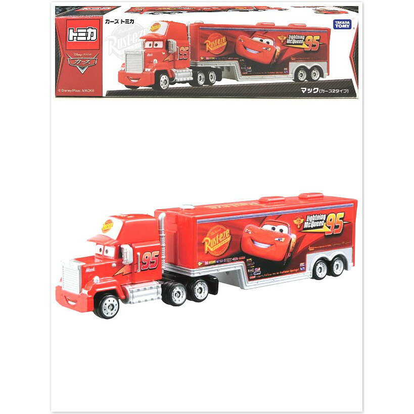 【Fun心玩】DS86194 麗嬰 TOMICA 多美 汽車總動員 CARS 麥大叔 豪華貨櫃車 聖誕 生日 禮物