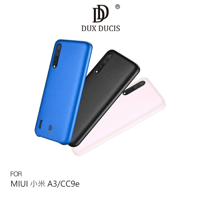 現貨!強尼拍賣~DUX DUCIS MIUI 小米 A3/CC9e SKIN Lite 保護殼 背蓋式 手機殼 軟殼