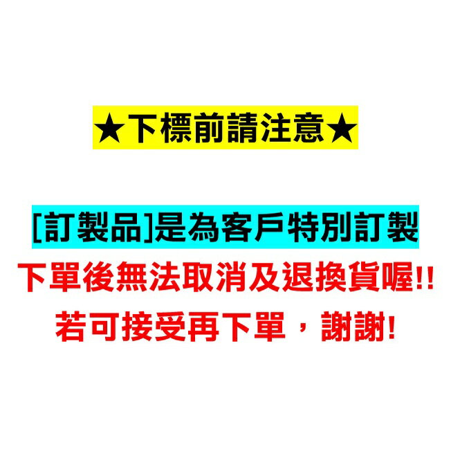 MU-53L(3.5) MIPRO 單指向性領夾式麥克風(3.5接頭)/黑色/另有膚色可選/附收納盒/台灣製 2