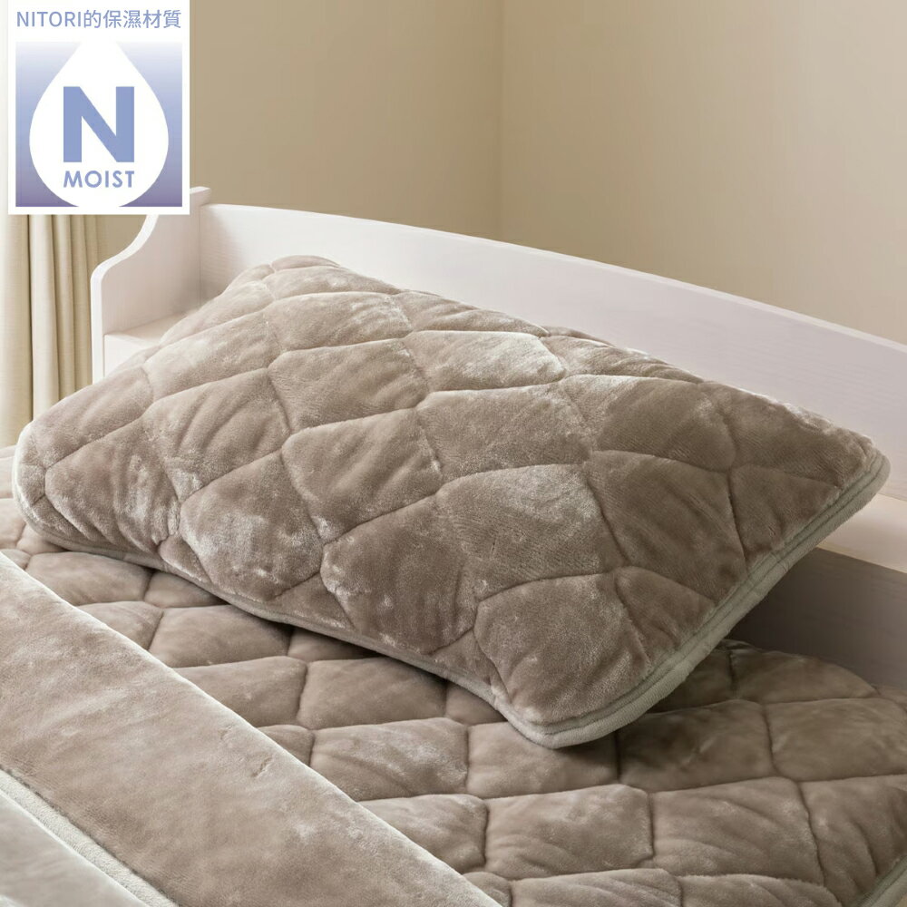 枕頭保潔墊 N MOIST A25 MO NITORI宜得利家居