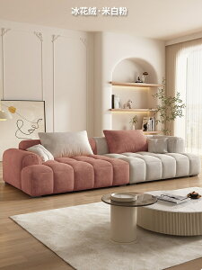 優樂悅~奶油風意式極簡約方塊燈芯絨布藝小戶型客廳北歐現代創意模塊沙發