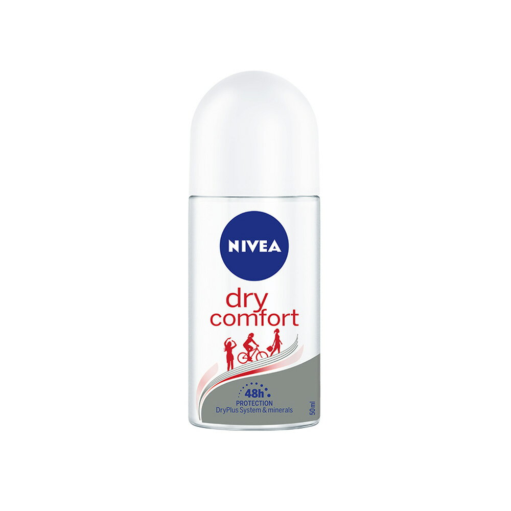 妮維雅止汗爽身乳液-乾適活力50ml/罐【居家生活便利購】