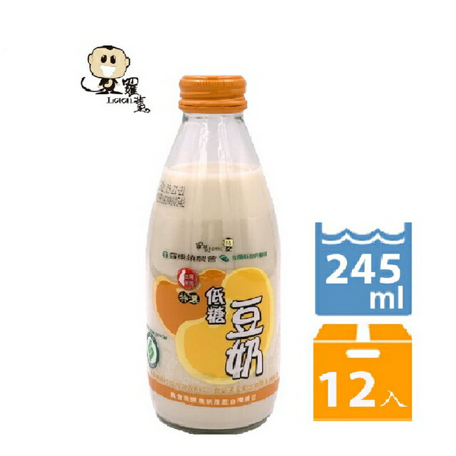 【羅東鎮農會】羅董特濃低糖台灣豆奶 245毫升x12瓶/箱