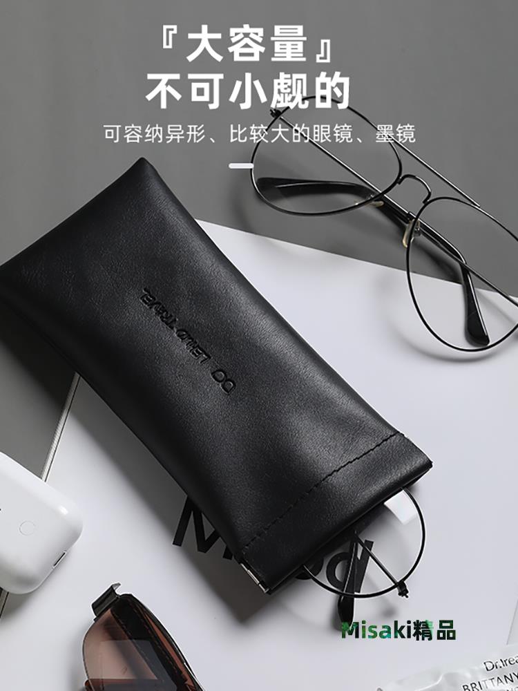 眼鏡收納包男抗壓便攜墨鏡太陽鏡自動閉合彈片收納袋眼睛盒保護套-Misaki精品