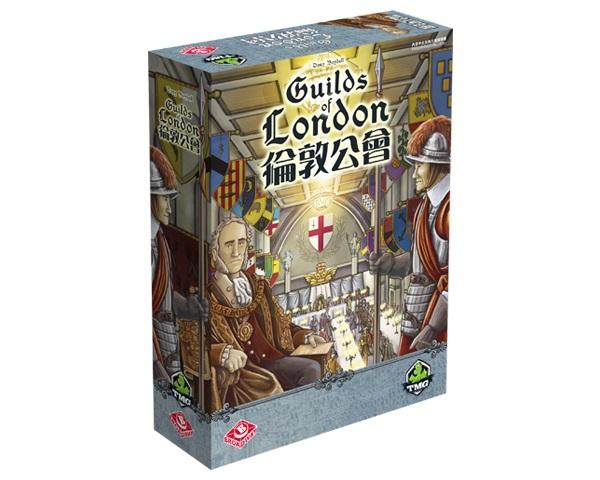 倫敦公會 Guilds of London 繁體中文版 高雄龐奇桌遊 正版桌遊專賣 栢龍