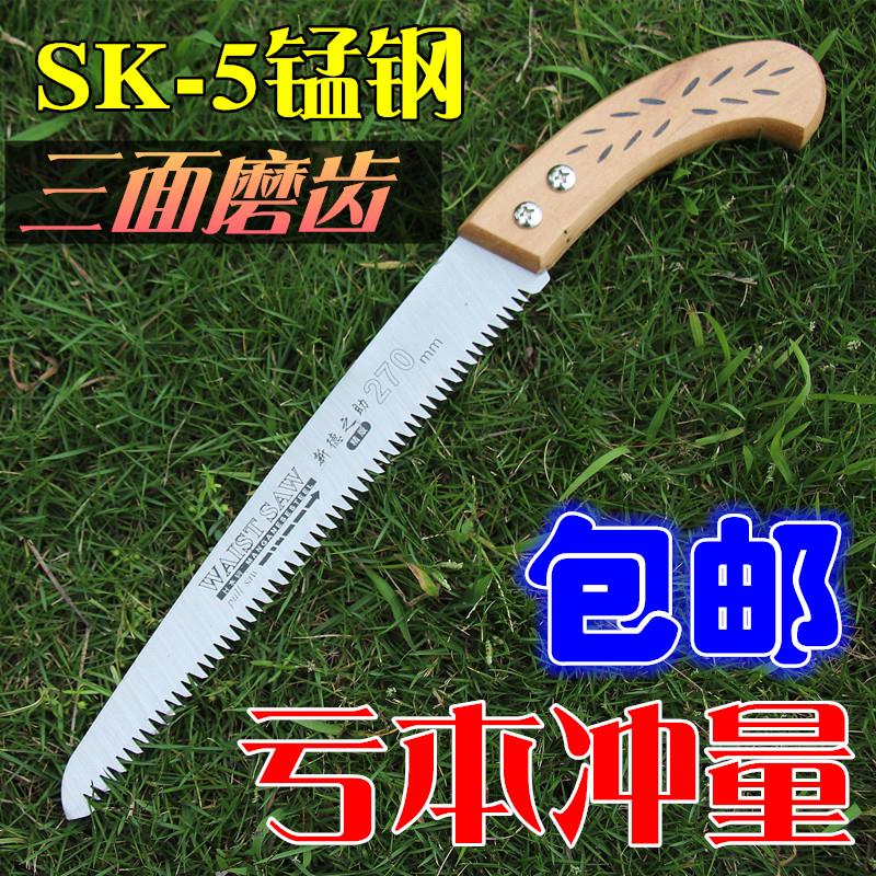 不銹鋼鋼據手工鋸子伐木據方便木頭家用據野營手鋸子鐵鋸小手鋸多