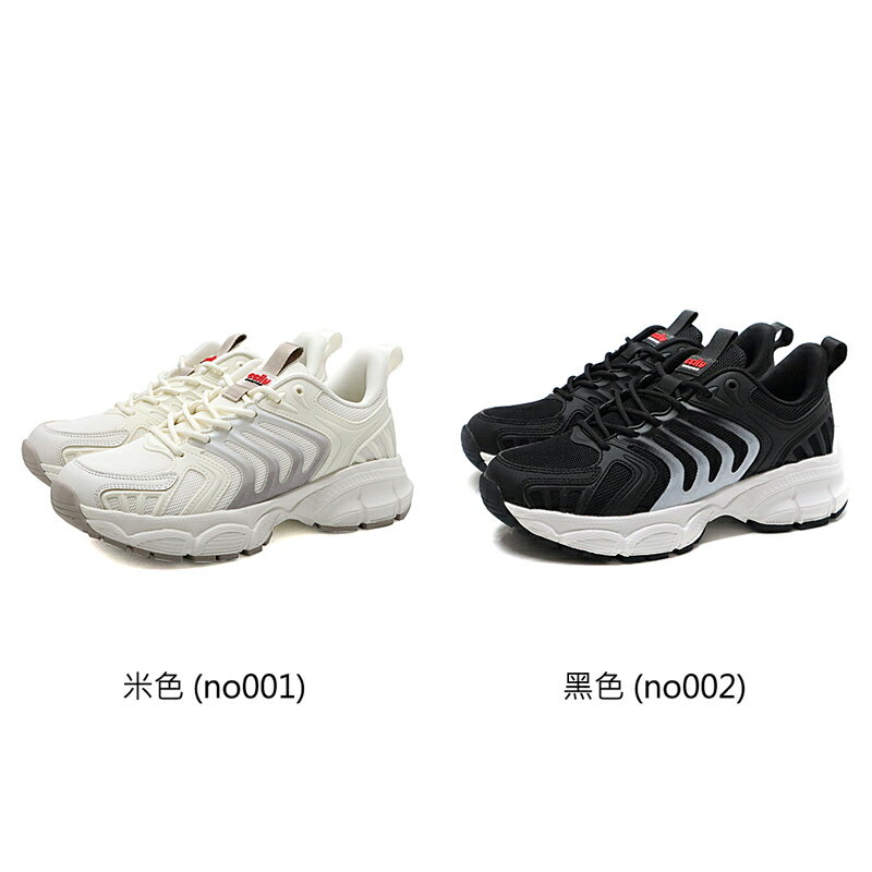 CCILU 減碳系列 運動鞋 男款 C4211652
