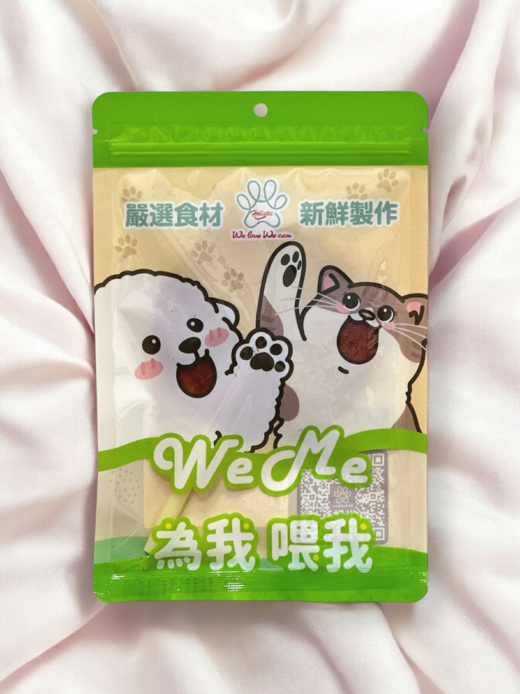 【We Me 為我 喂我】冠罐寵物點心｜全樂天最巨款🔥一支抵多支🍭超滿足咬咬快感！｜寵物點心｜純肉零食｜耐咬零食｜台灣製 2
