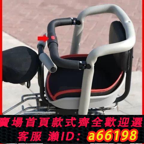 【臺灣公司 可開發票】自行車兒童座椅後置寶寶座椅後置山地車兒童座椅折疊車嬰兒後