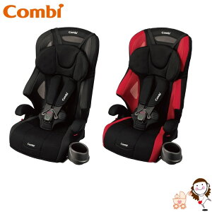 【Combi】Joytrip S (2-12歲成長型汽車安全座椅二色可選)｜寶貝俏媽咪