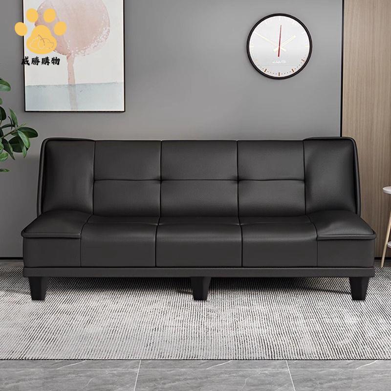 免運 多功能折疊沙發床 沙發兩用臥室一體小戶型 雙人簡約客廳出租房公寓【AAWS109】