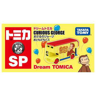 【震撼精品百貨】 TOMICA多美~Dream TOMICA SP 好奇猴喬治巴士*93410