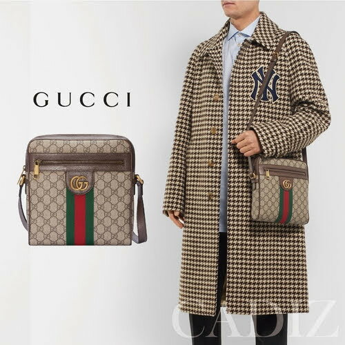 gucci ophidia small messenger bag
