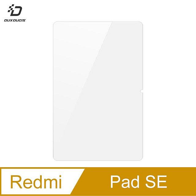 DUX DUCIS Redmi 紅米 Pad SE 玻璃貼 9H硬度 鋼化膜 平板保護貼 螢幕保護貼