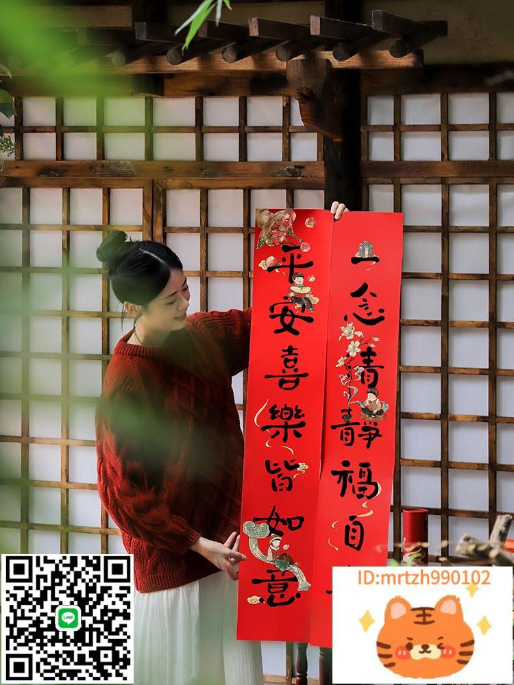 2025新款春聯原創大門手寫過年家用蛇年對聯春節新年創意裝飾門貼-時尚精品