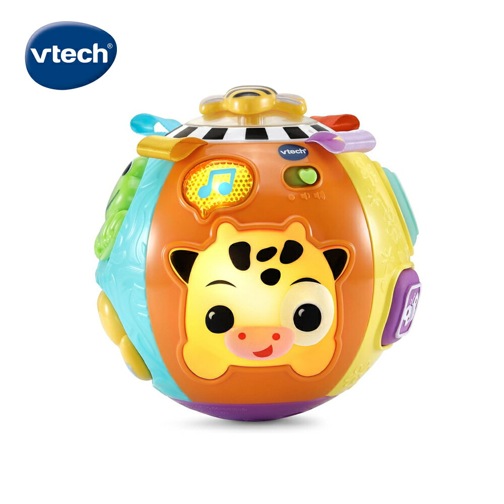 Vtech 奇趣動物感統學習球★衛立兒生活館★