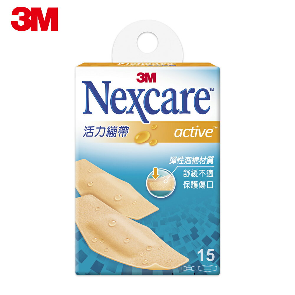 【3M】A515 Nexcare活力繃帶-綜合尺寸15片包