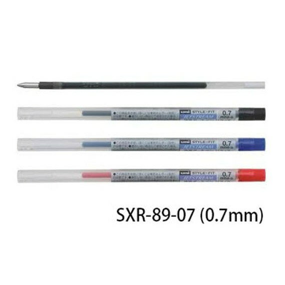 【角落文房】UNI 三菱 SXR-89-07 0.7mm 溜溜筆芯 STYLE FIT開心筆筆芯