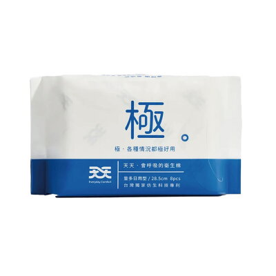 天天 會呼吸的衛生棉-量多日用型 (28.5/8入/包)【杏一】