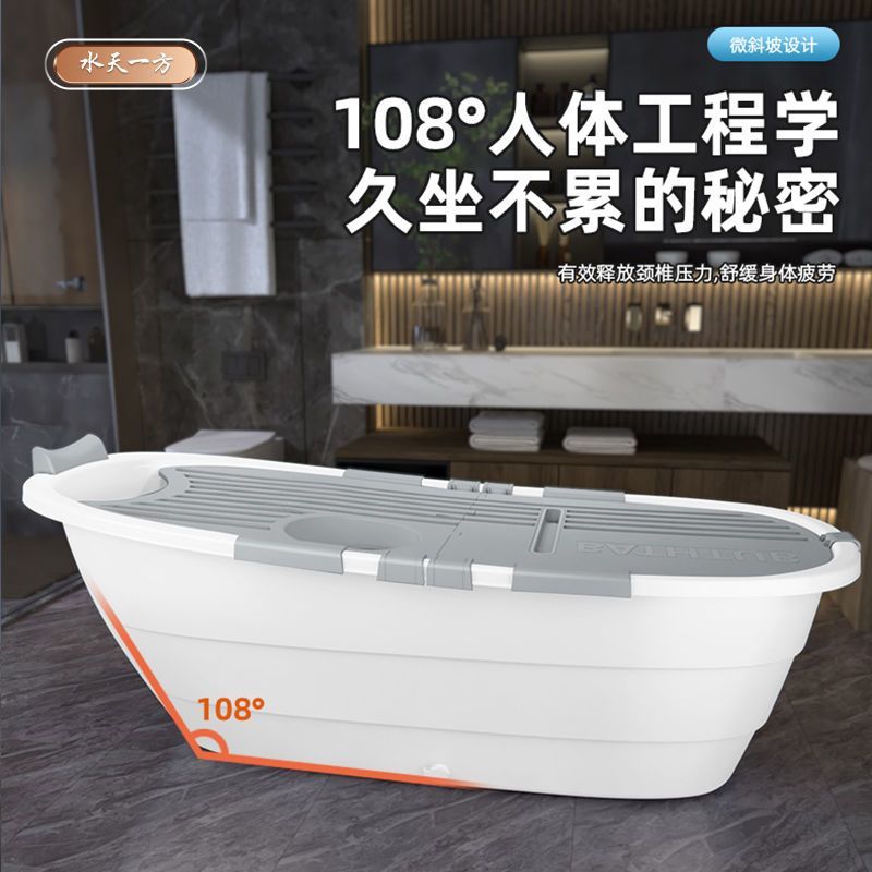 可開發票 泡澡桶 充氣浴缸 家用泡澡桶大人可折疊浴缸成人汗蒸洗澡浴桶大號全身浴盆兒童澡盆-快速出貨