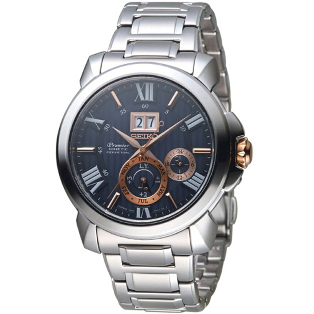 SEIKO 精工錶 Premier 人動電能萬年曆腕錶 7D56-0AE0A(SNP153J1)-42mm-黑面鋼帶【刷卡回饋 分期0利率】【APP下單22%點數回饋】