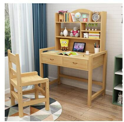 實木兒童學習桌椅 套裝小學生寫字桌可升降書桌家用作業桌鬆木課桌