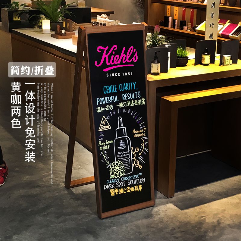小黑板支架式商用店鋪用可擦寫門口廣告牌展示板戶外擺地攤宣傳板168L 快速出貨