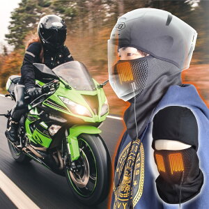 日本代購 空運 THANKO CTKFHTMS 電熱面罩 電熱口罩 USB 保暖 騎車 騎士口罩 防風 防寒 3段溫度