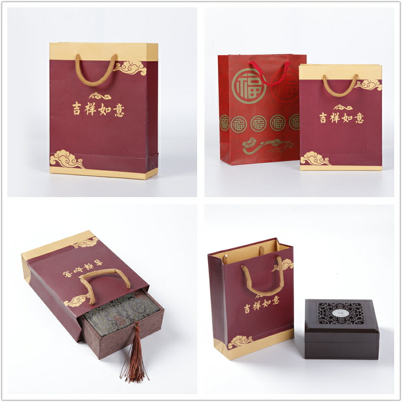 高檔珠寶首飾袋佛珠手串文玩盒子手提袋子禮品袋送禮包裝牛皮紙袋 4