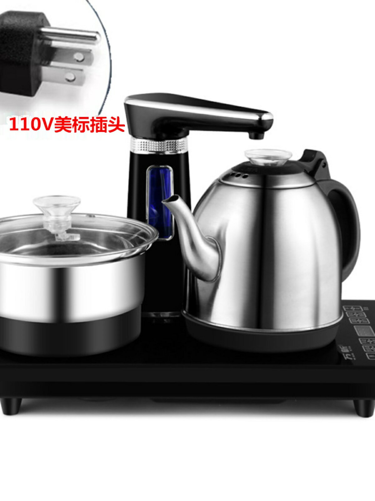 110V出口自動上水電熱水壺智能抽水電茶爐臺式嵌入一體泡茶機煮茶
