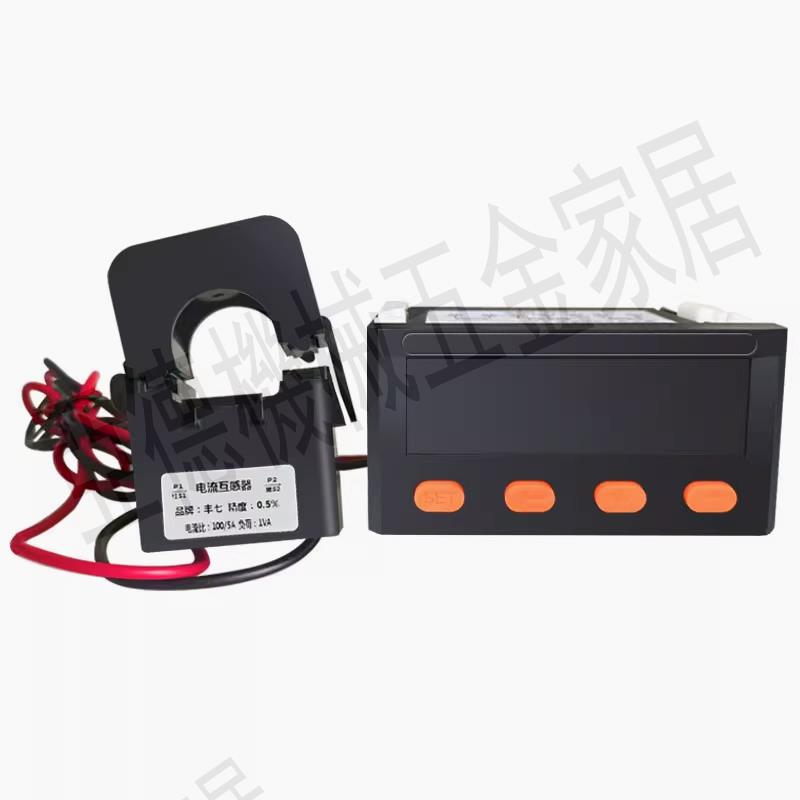 交流數顯上下限報警電流表繼電器輸出模擬量4-20mA/0-10V輸出控制【亞德機械五金家居】 4