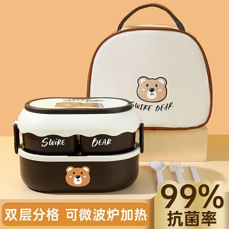 免運 保溫飯盒 便當盒 飯盒 手提飯盒 飯盒上班族女學生專用可微波爐加熱輕食減脂多層便當餐盒套裝可愛特惠/開立發票K0929