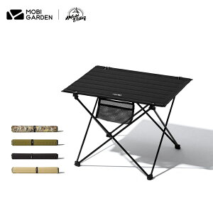 MOBI GARDEN露營折疊桌便攜式輕便緊湊型戶外野餐釣魚