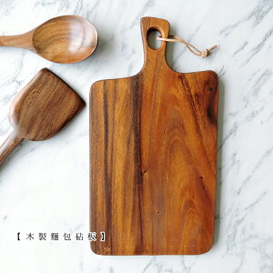 【現貨】相思木製麵包砧板【來雪拼】日式餐具 木質餐具 原木砧板
