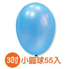 珠友 BI-03001 3吋小圓球(水球)／小包裝 台灣製