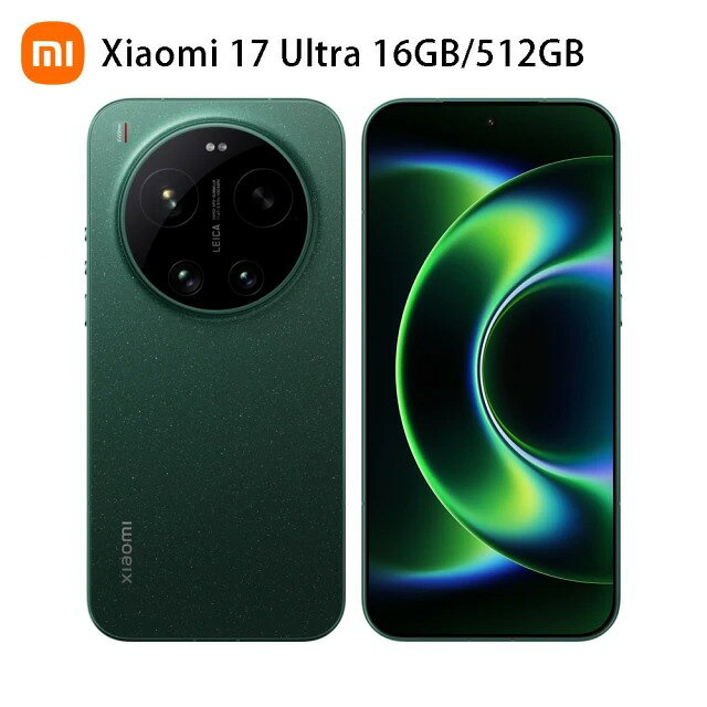 小米 17 Ultra 16G/512G 旗艦機：徠卡四鏡頭、驍龍最新處理器，極致性能首選   全新未拆封 商品未拆未使用可以7天內申請退貨,如果拆封使用只能走維修保固,您可以再下單唷 0