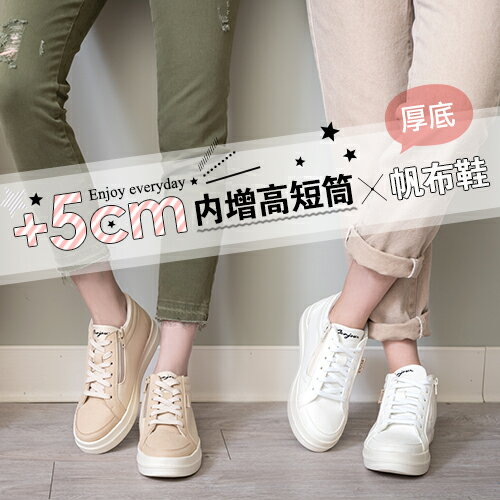 scout trek splash canvas