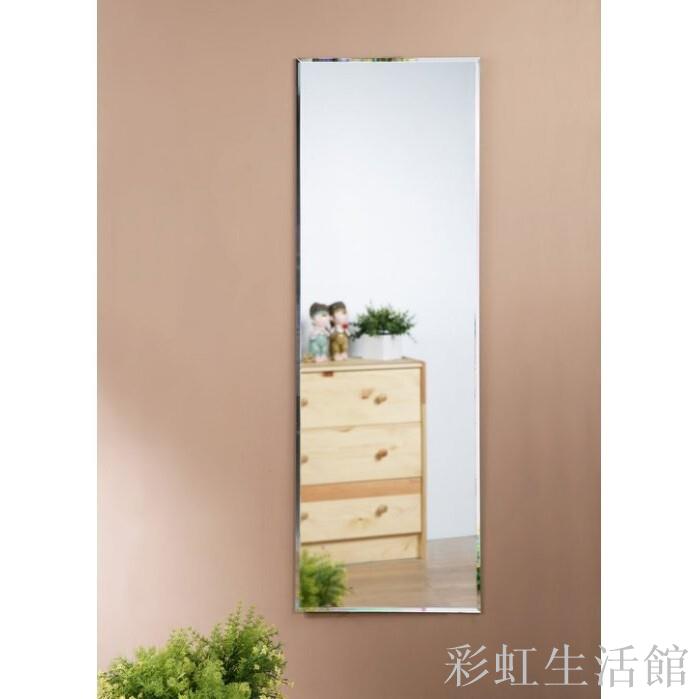 無框壁鏡 橢圓貼鏡 裸鏡 全身鏡 鏡片 穿衣鏡