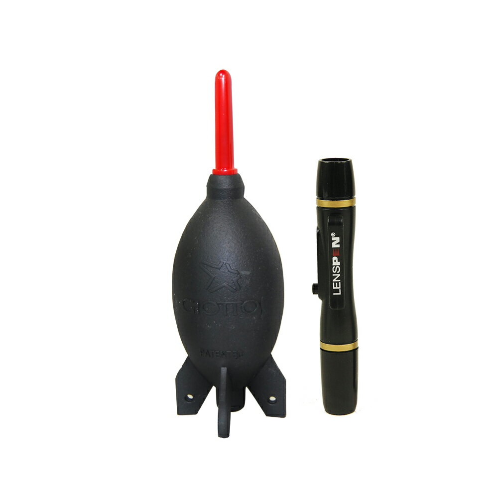 GIOTTOS 捷特 AA1910 火箭式 吹塵球(中) 吹球 + LENSPEN NLP1 光學專用拭鏡筆 清潔組