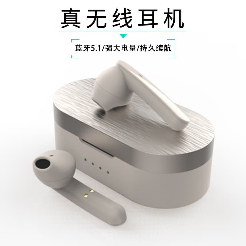 新品上市!!熱門爆品！！TWS藍牙耳機5.1運動真無線 線半入耳式立體聲觸控黑科技超長續航通用