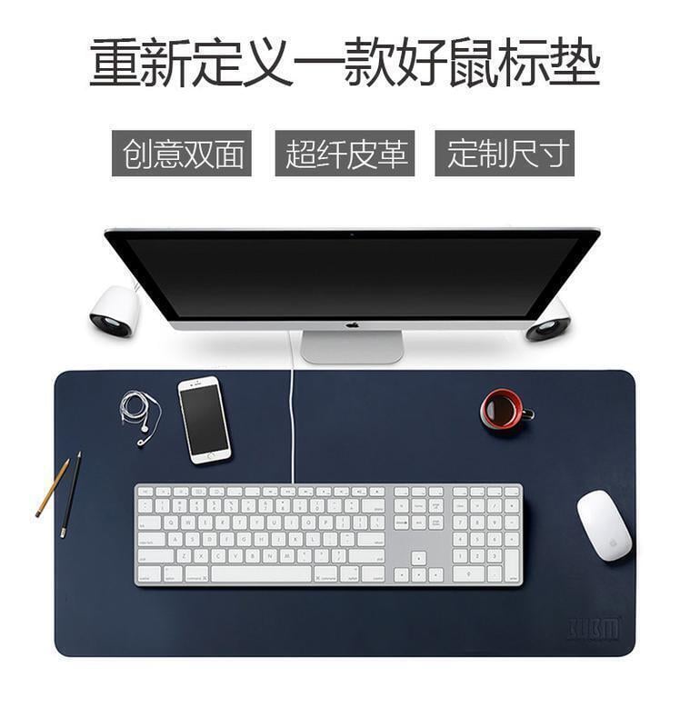 【可開發票】滑鼠墊超大大號辦公桌墊電腦鍵盤墊書桌墊寫字臺桌面墊子加厚加長家用辦公室學生 1